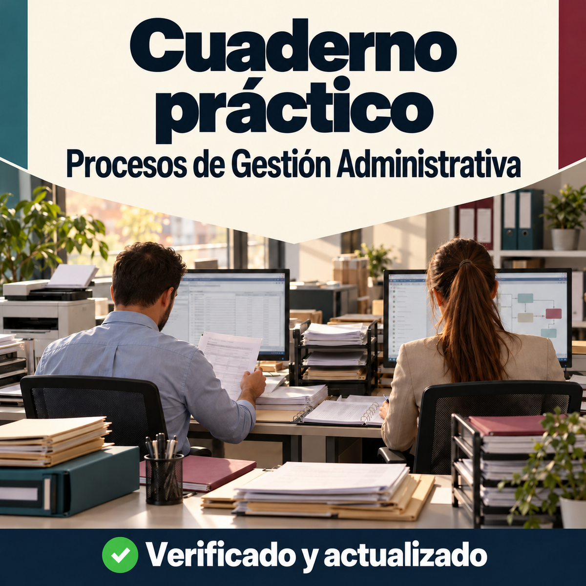 Ejercicios resueltos y actualizados de Procesos de Gestión Administrativa