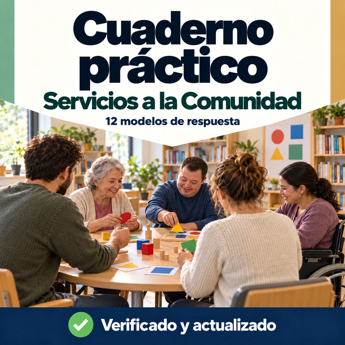 Cuaderno práctico de Servicios a la Comunidad FP con 12 modelos de respuesta; actividad inclusiva en un centro comunitario.